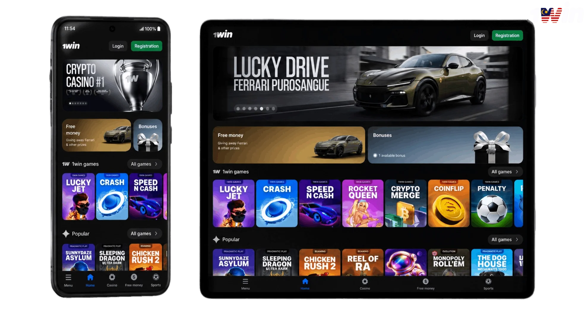 Android App