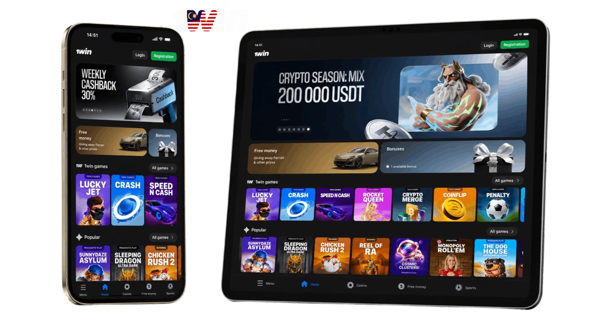 iOS App