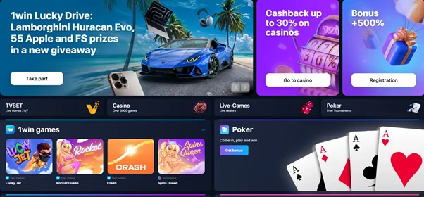 1win casino