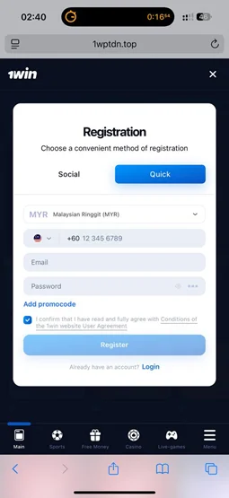 Download 1win app